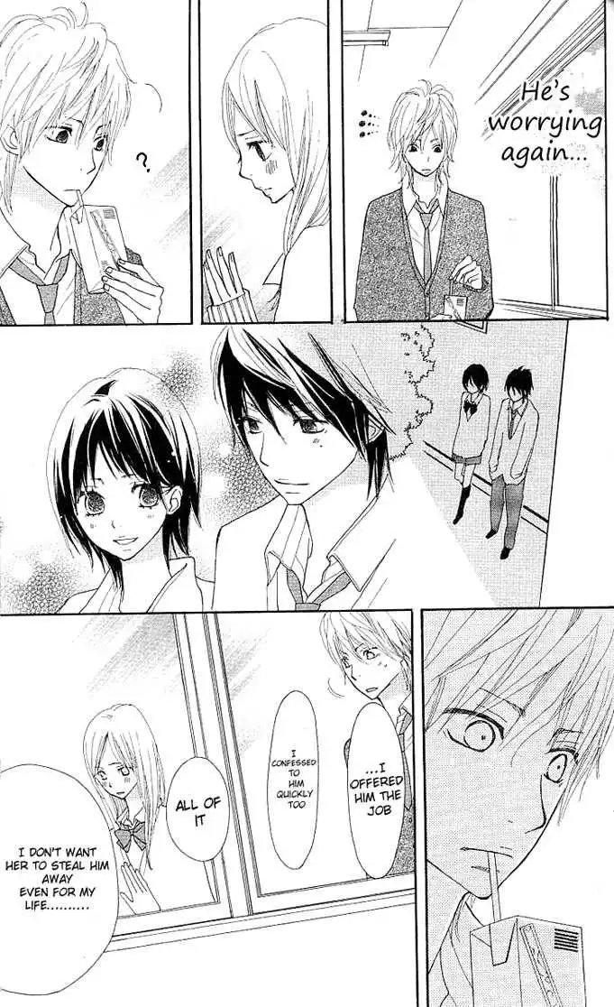 Benkyou no Jikan Chapter 3 63